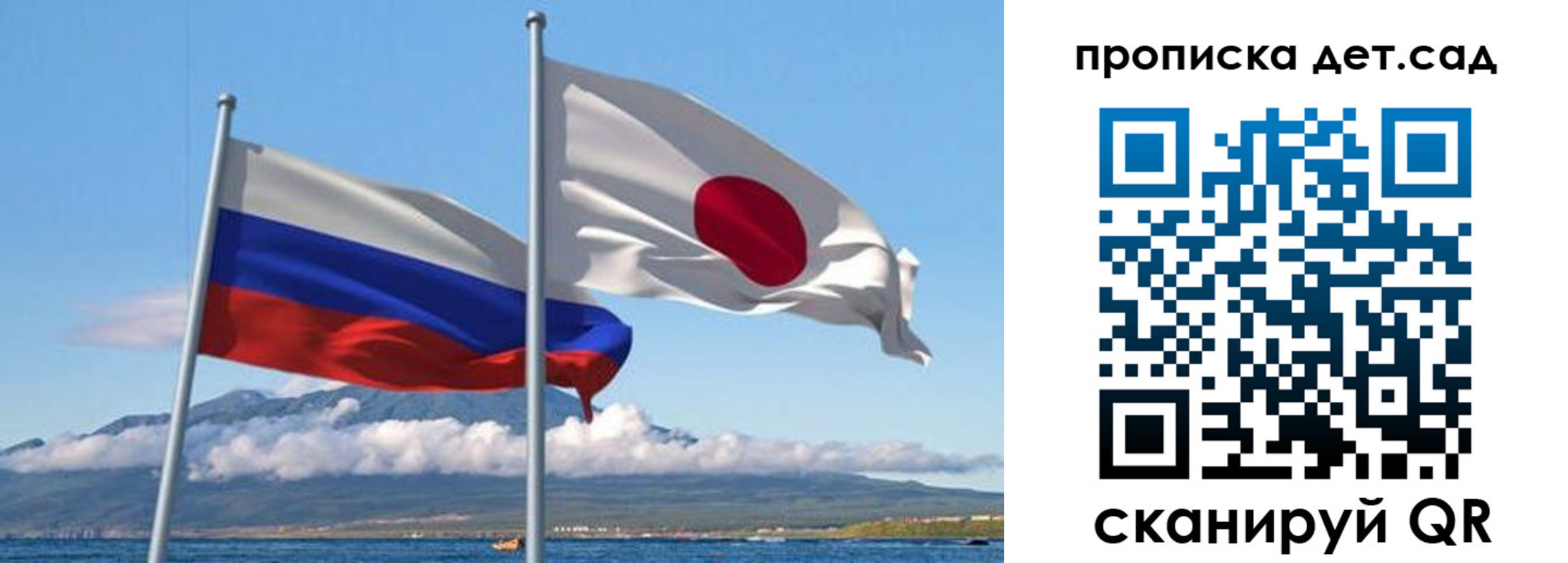 прописка в квартире в Октябрьске