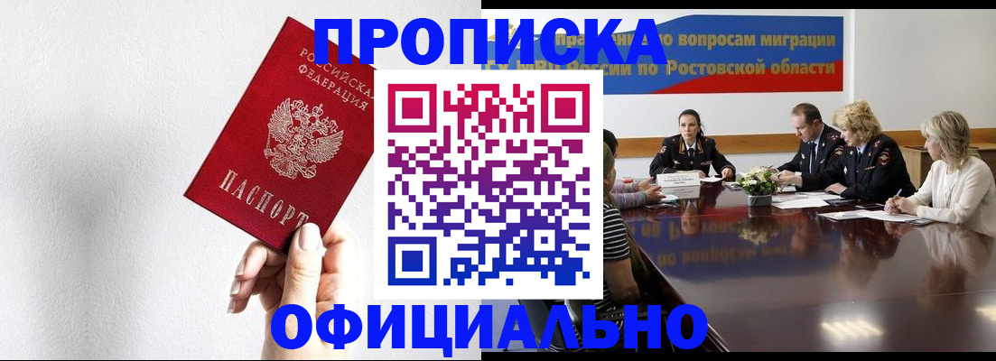 форма 3 в Октябрьске